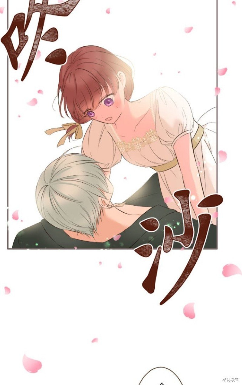 第97话