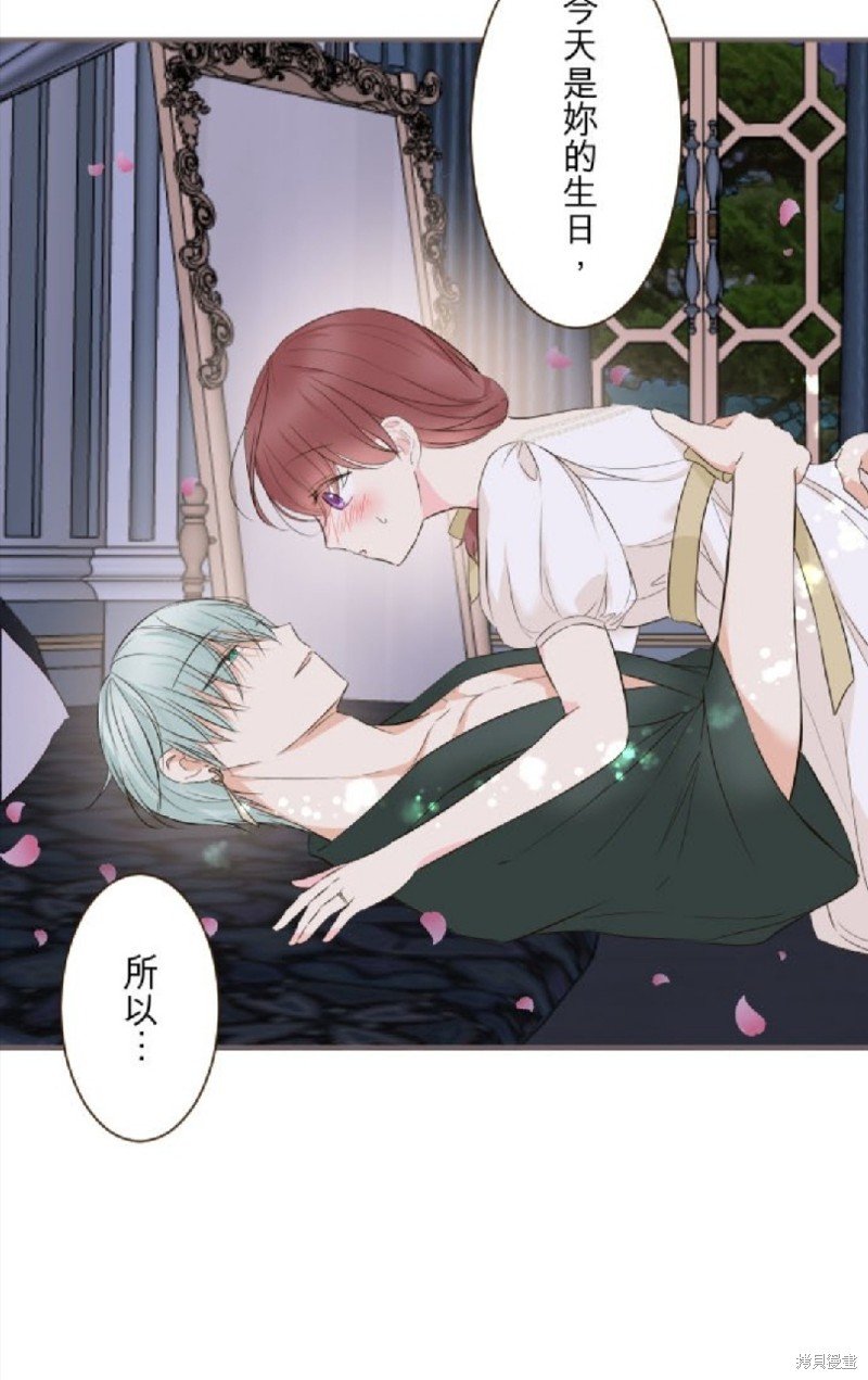 第97话
