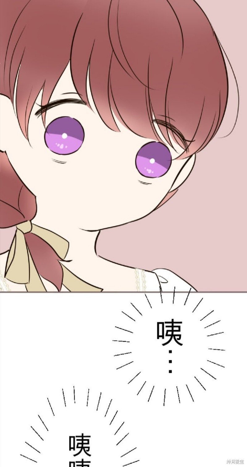 第97话