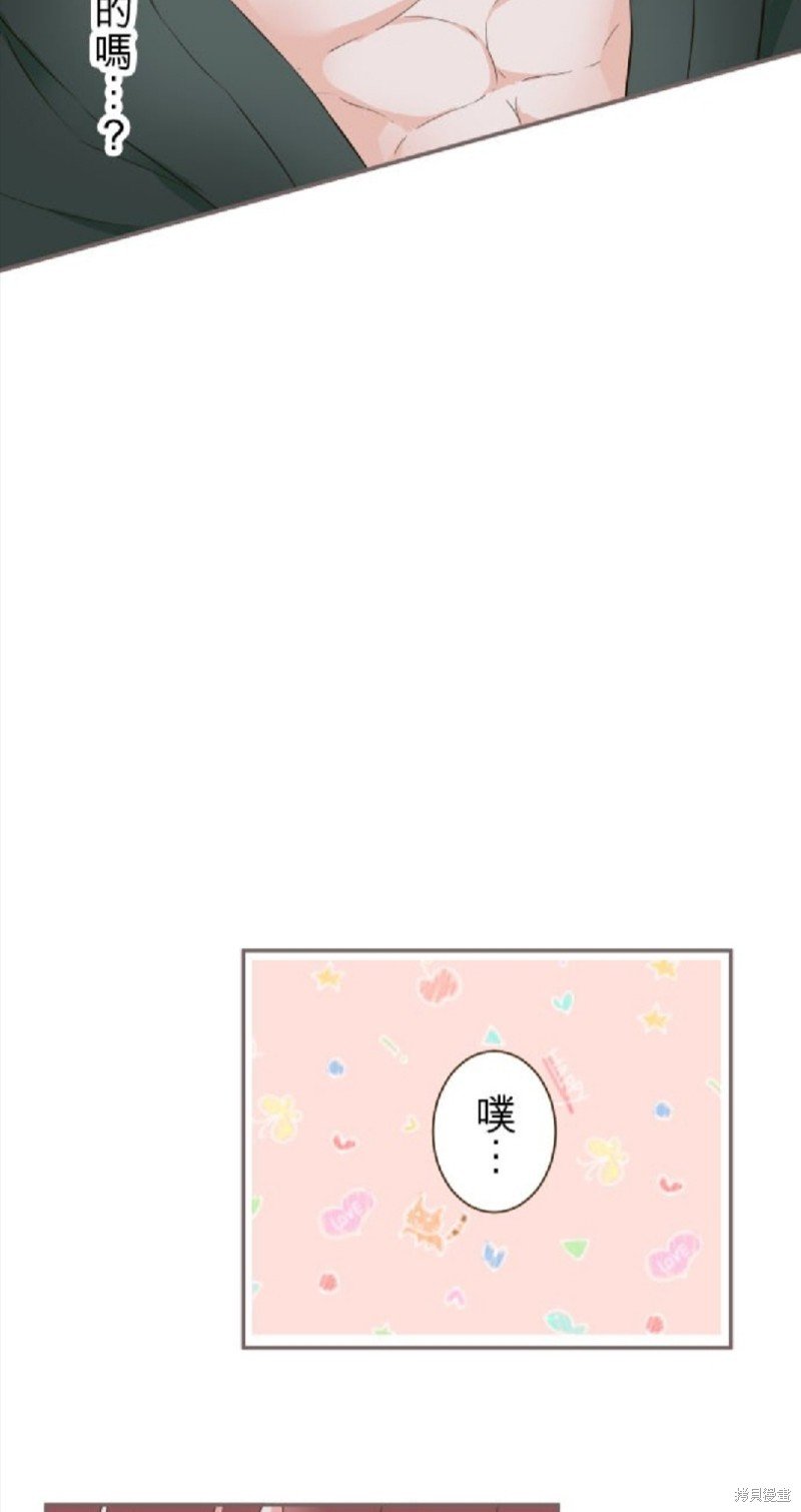 第97话