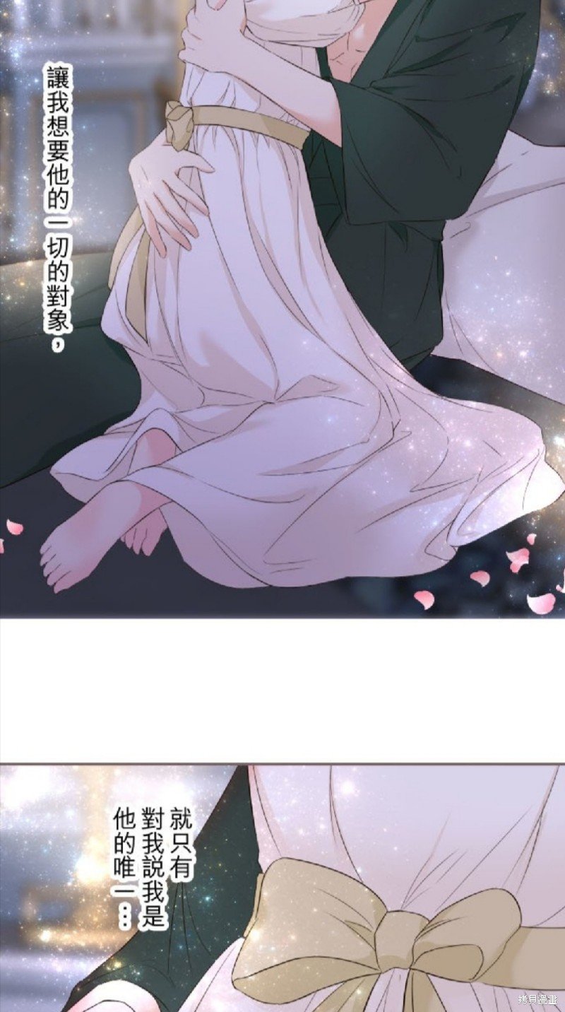 第98话