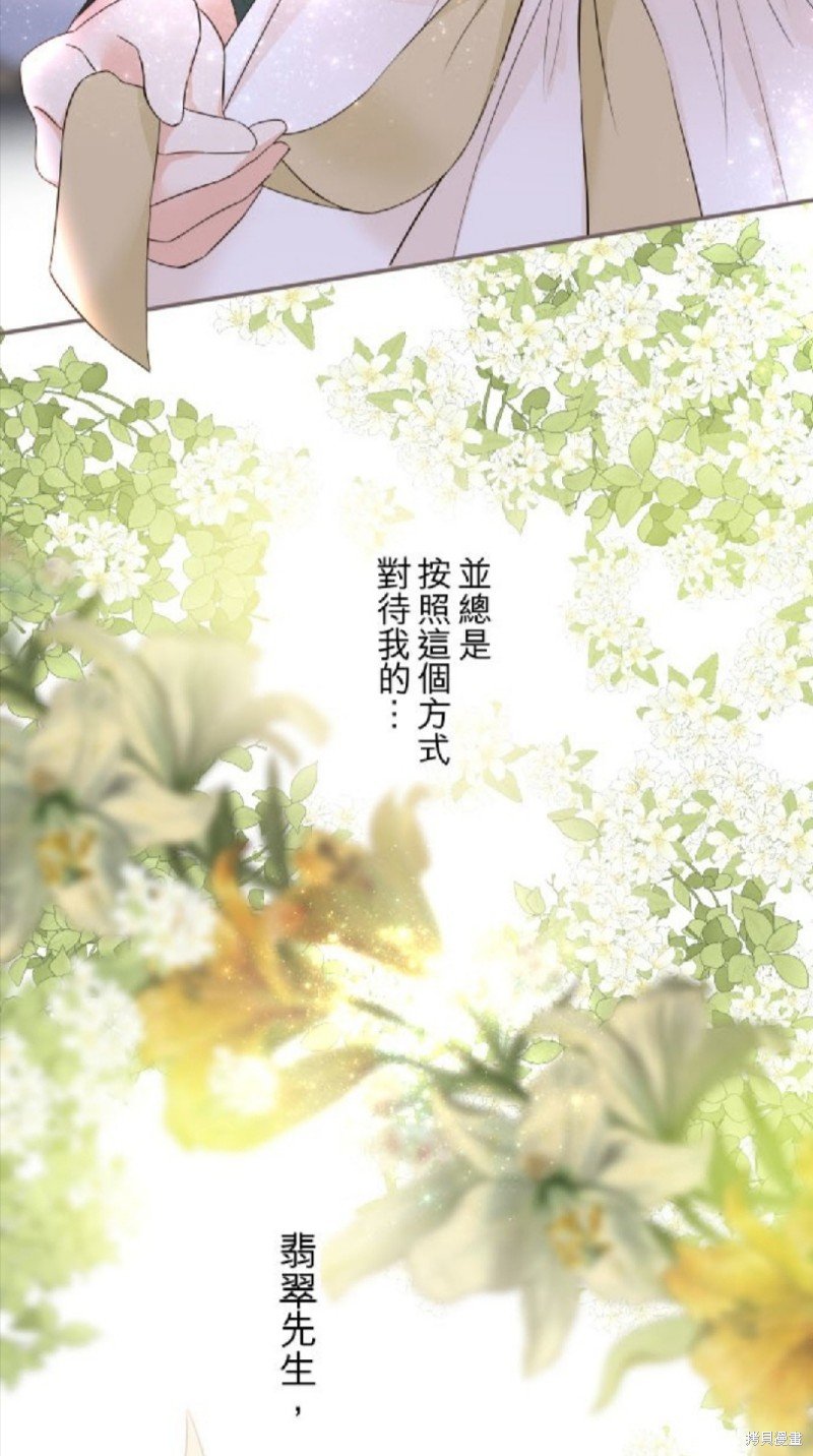 第98话
