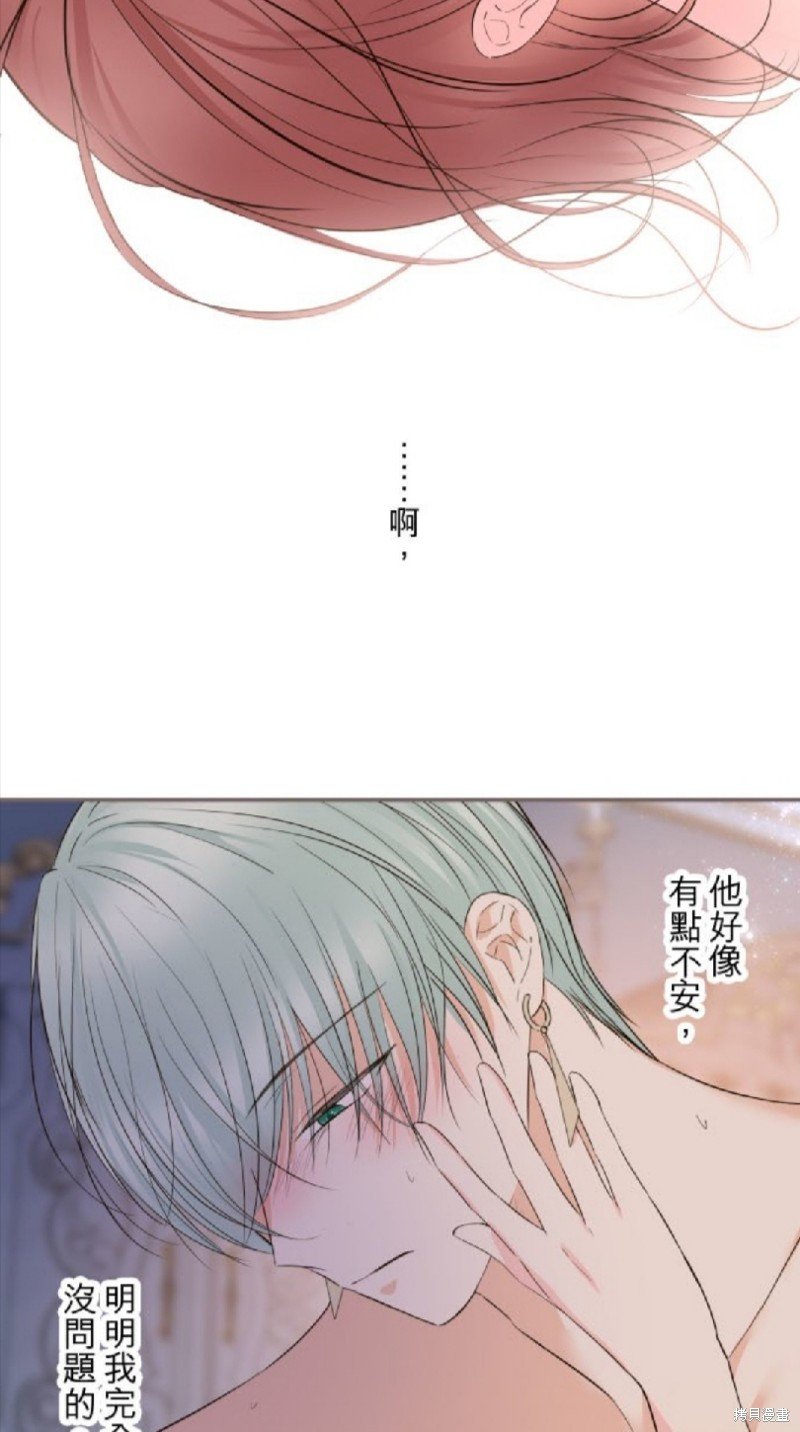 第98话