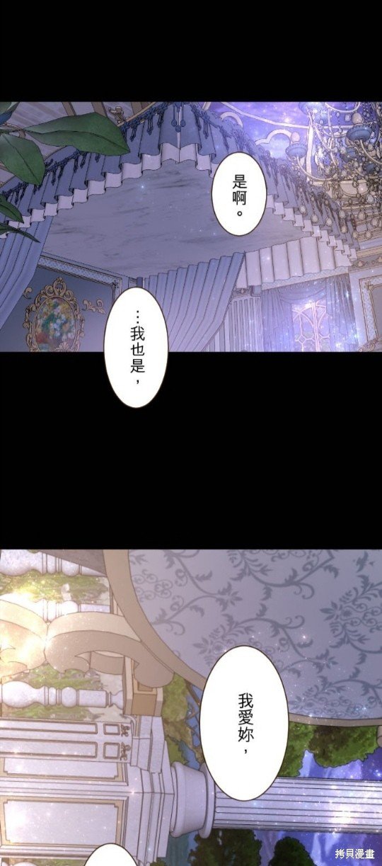 第98话
