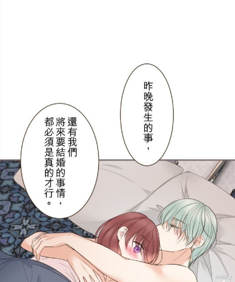 第98话