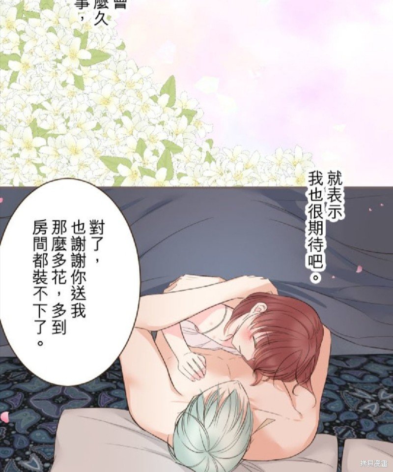 第98话