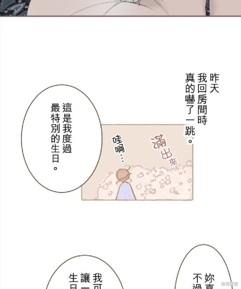第98话
