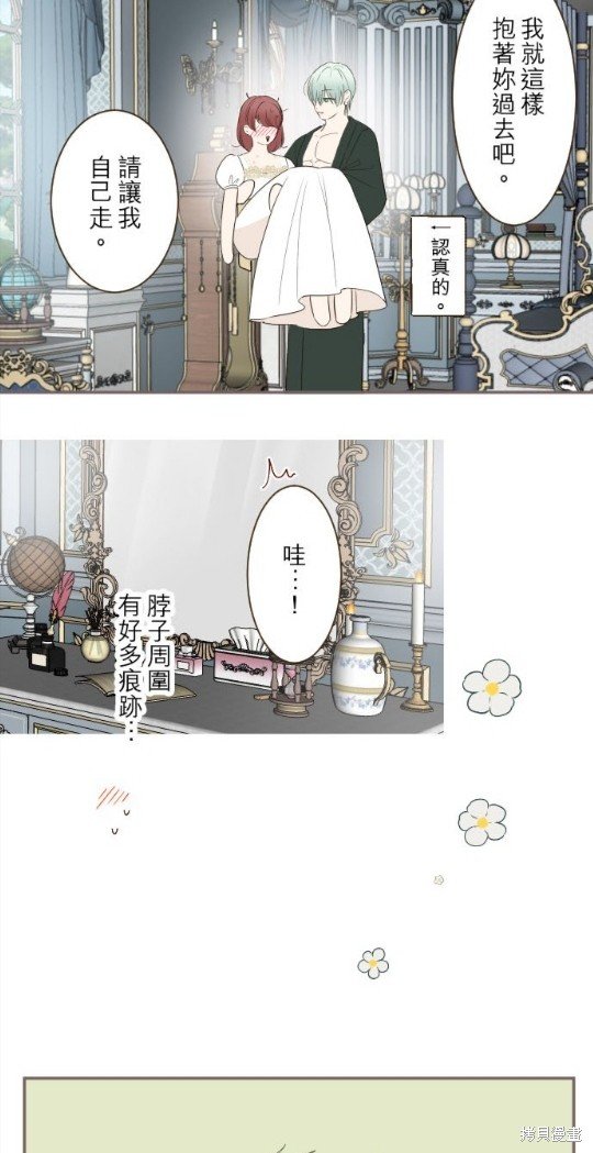 第98话