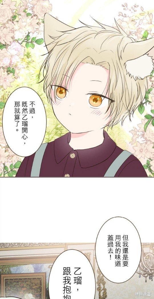 第98话