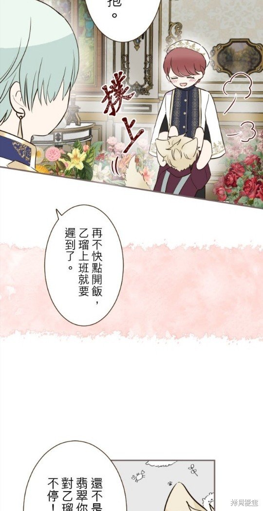 第98话