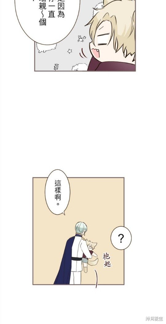 第98话
