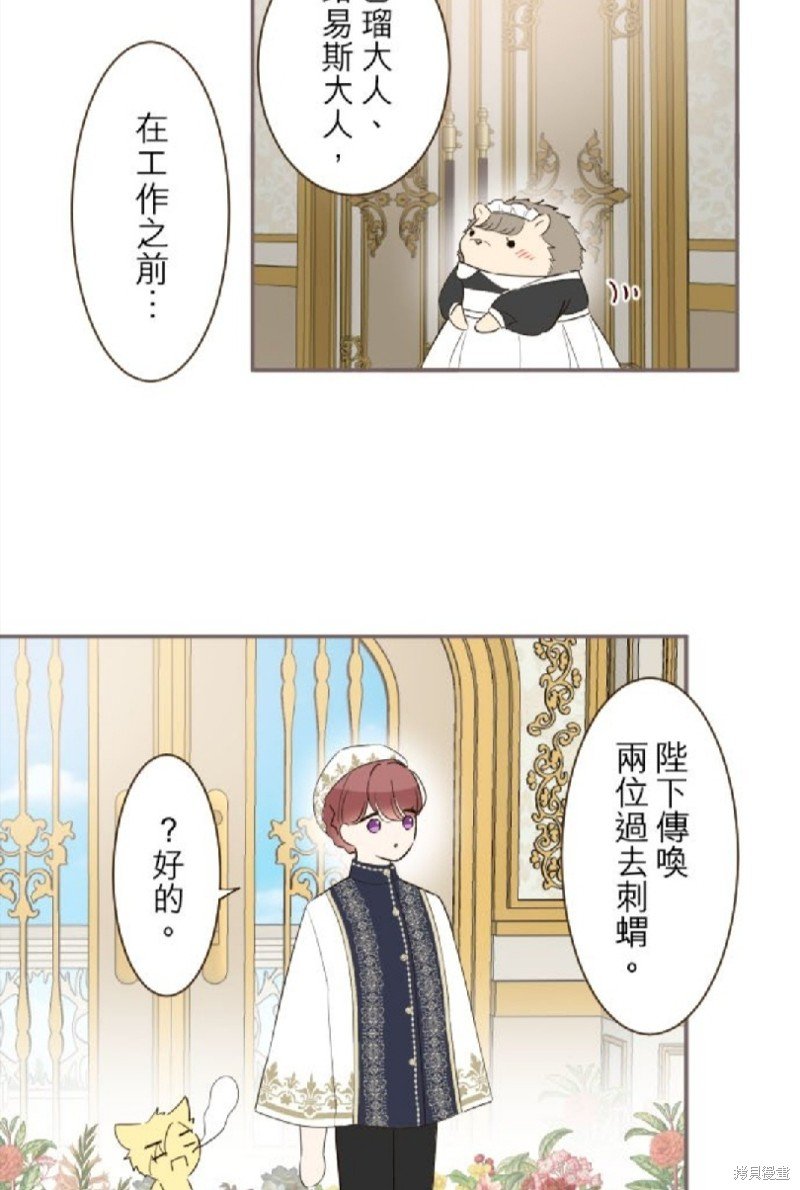 第98话