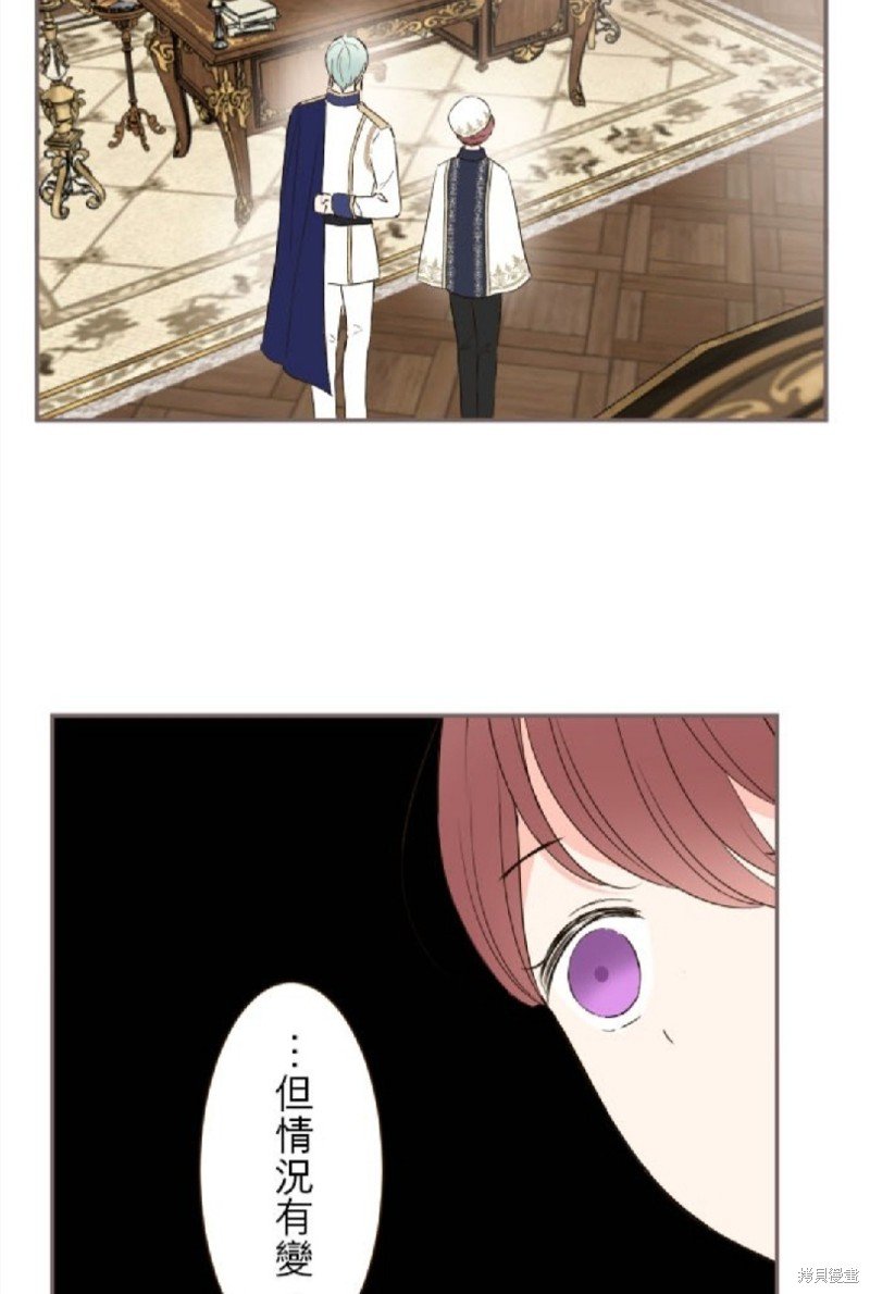第98话