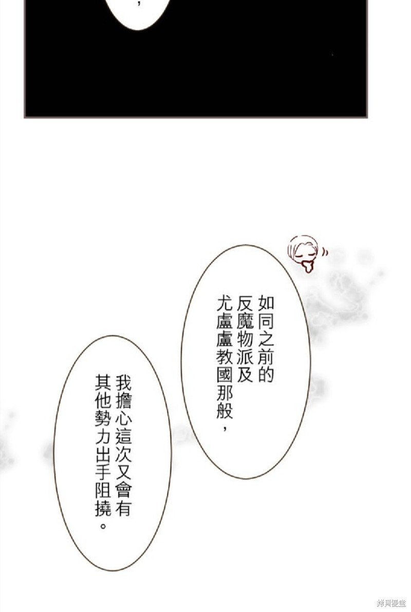 第98话