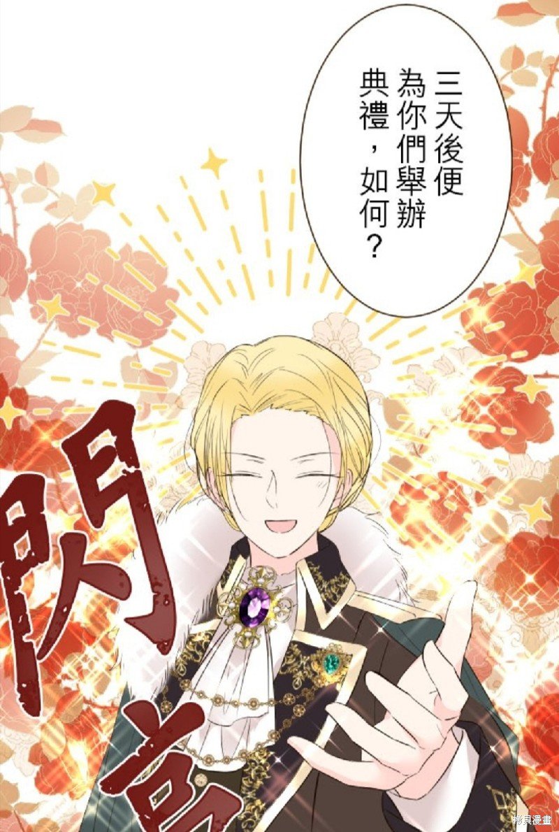 第98话