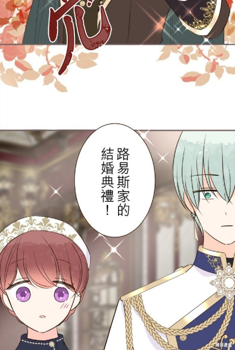 第98话