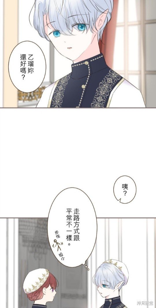 第99话