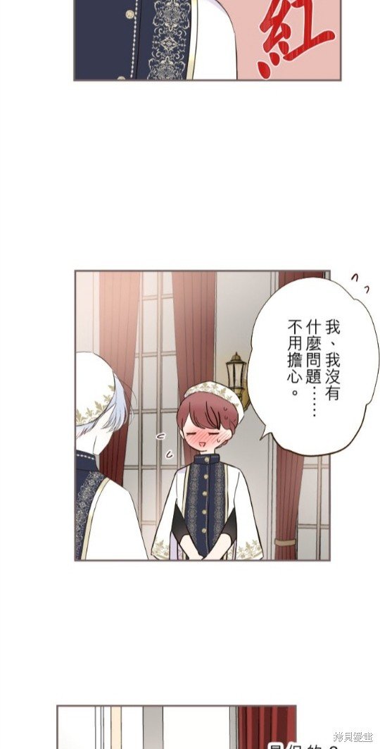 第99话