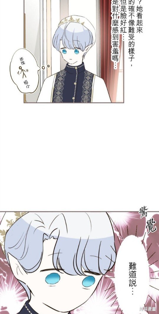 第99话