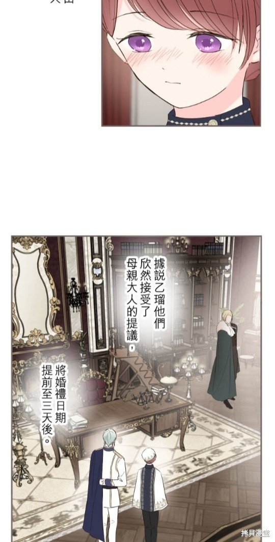第99话