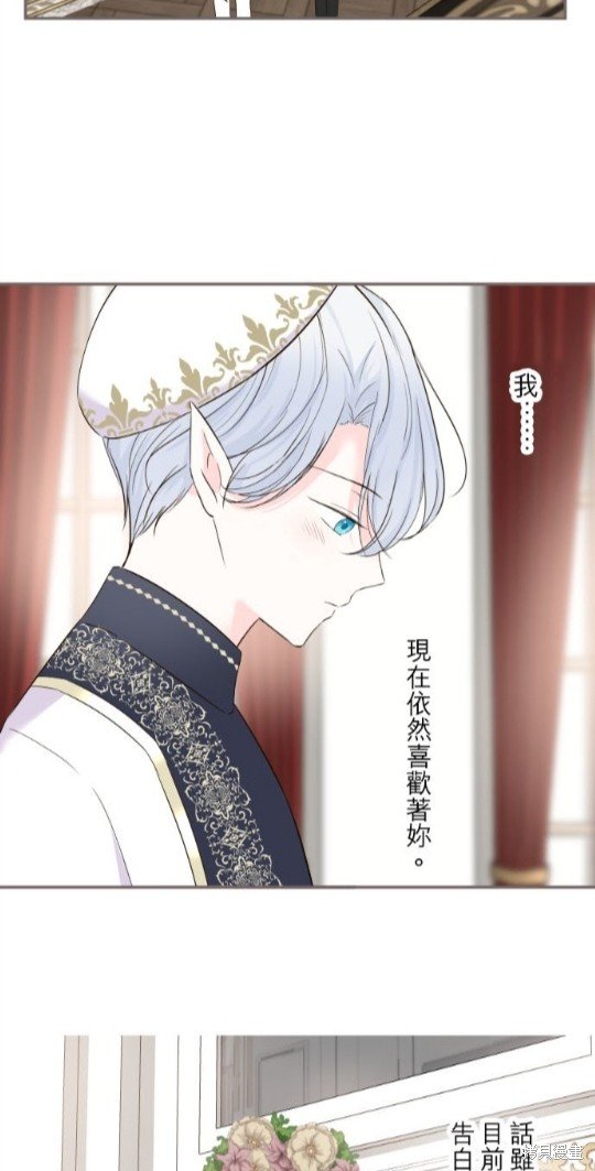 第99话