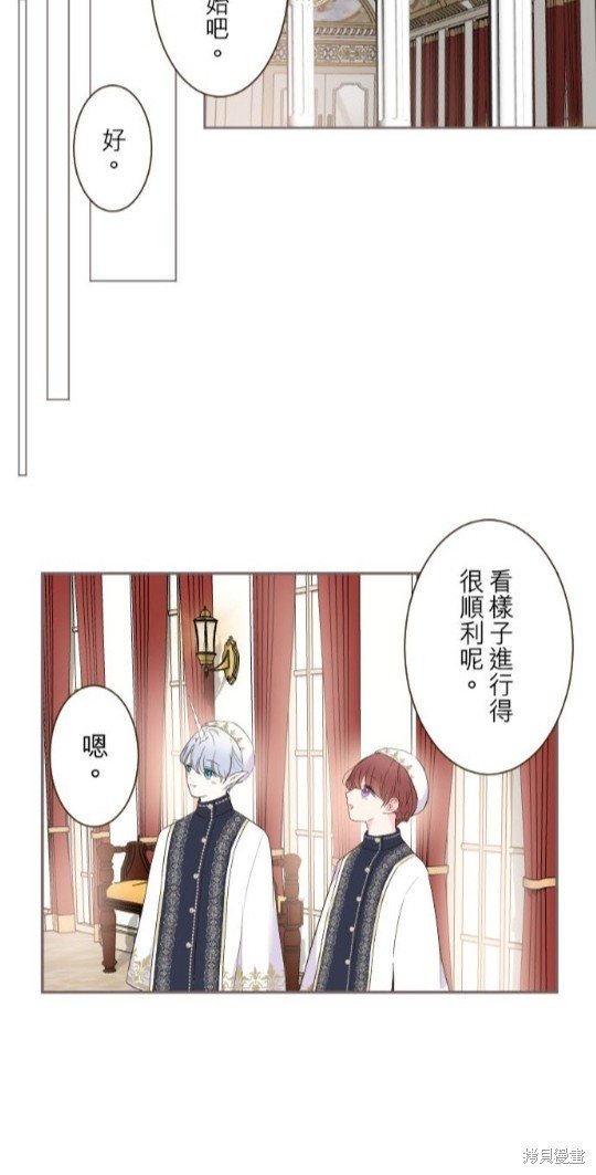 第99话