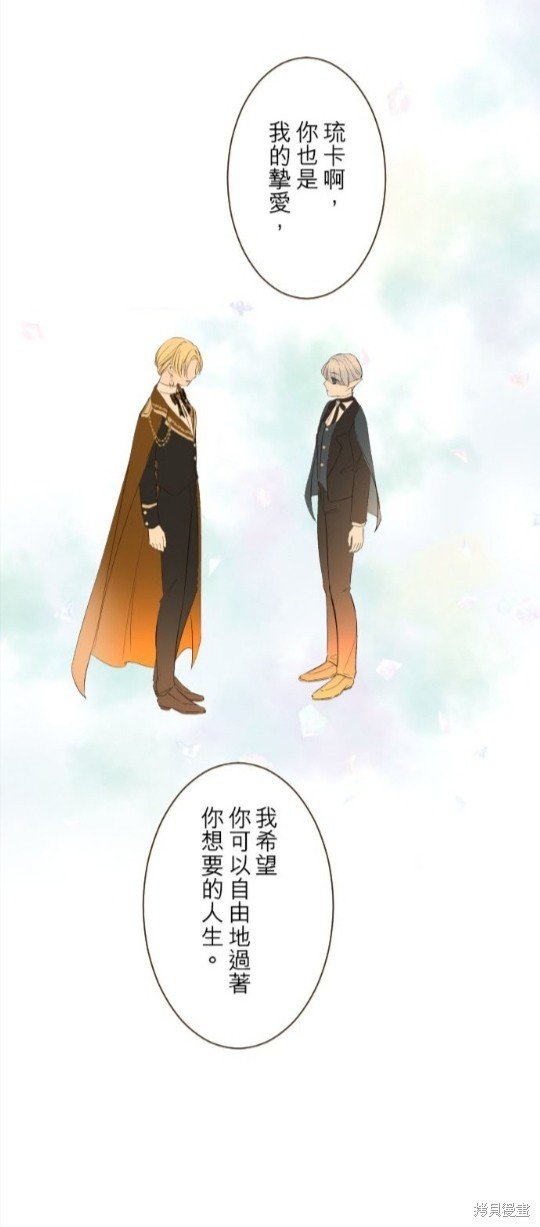 第99话