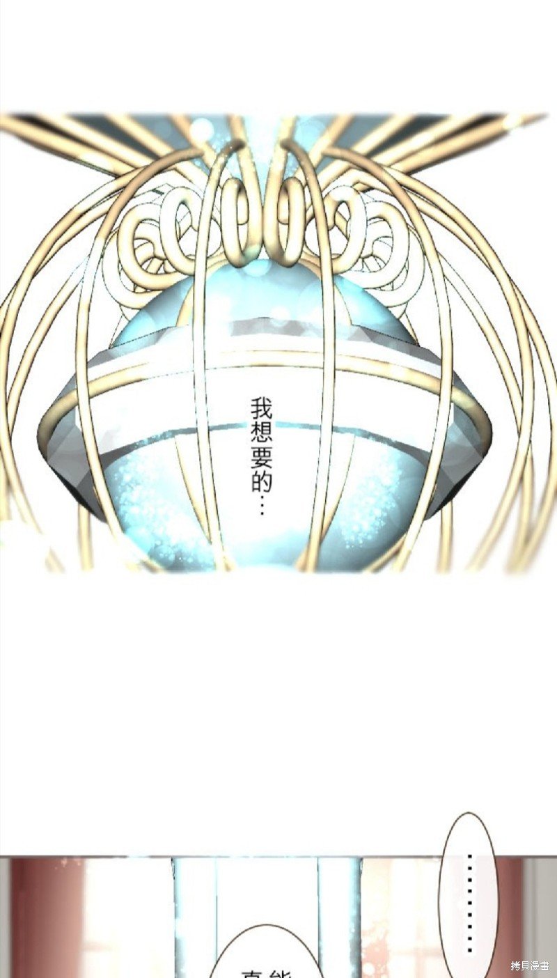 第99话