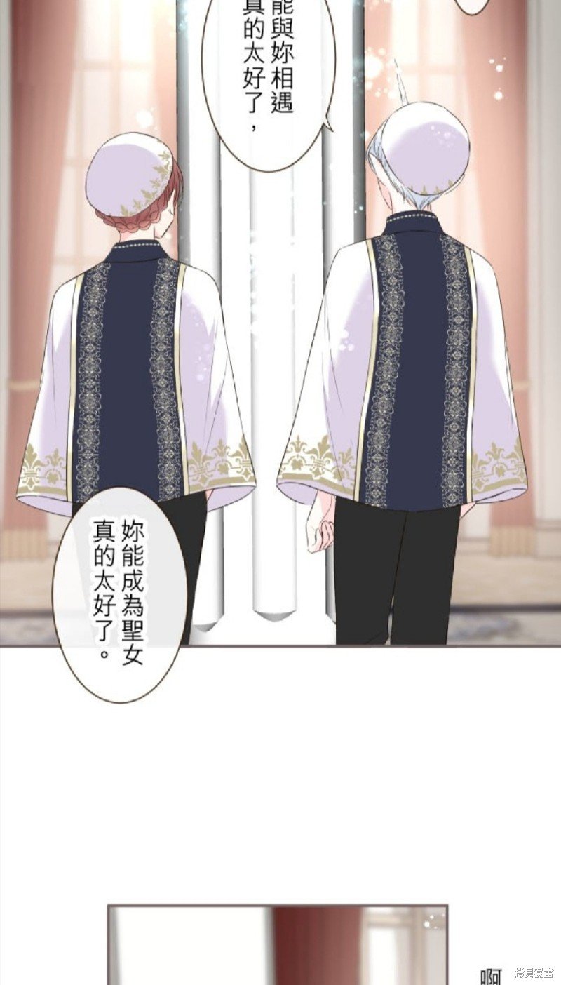 第99话