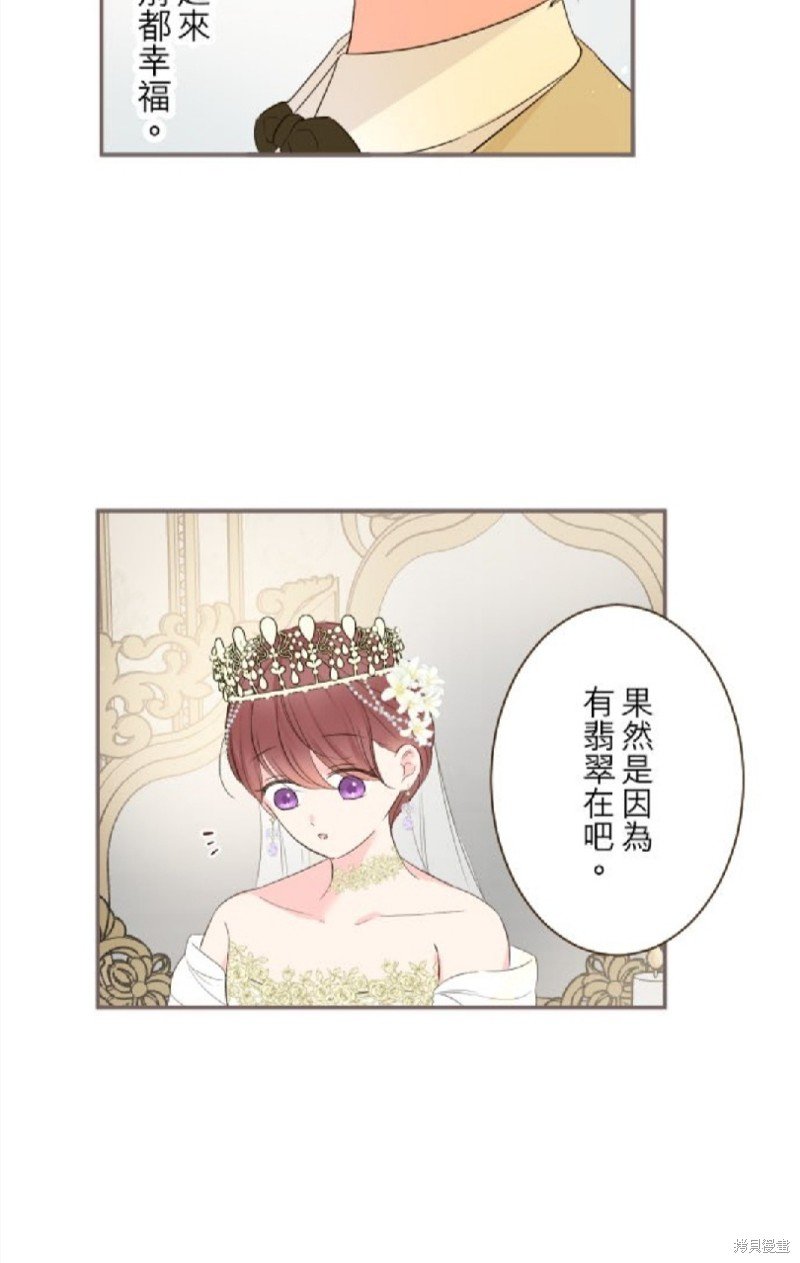 第99话