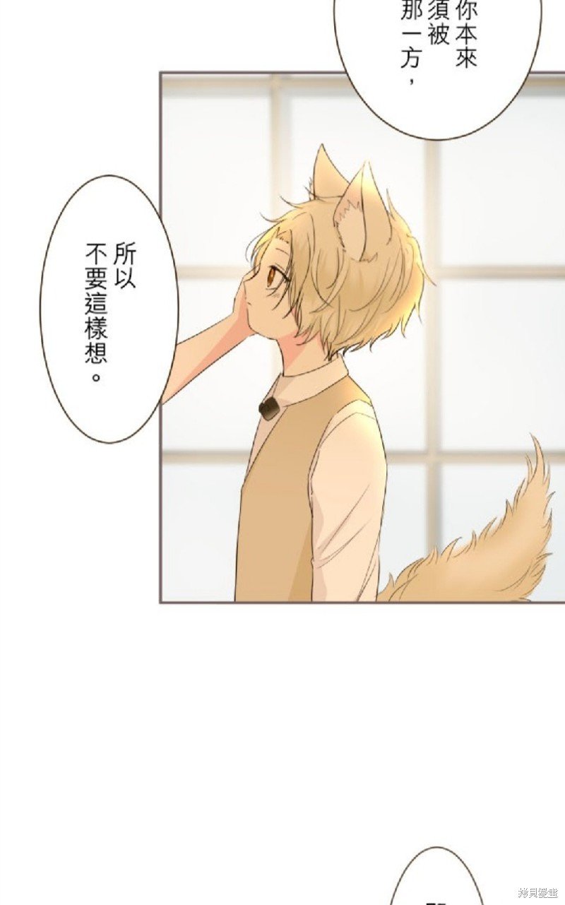 第99话