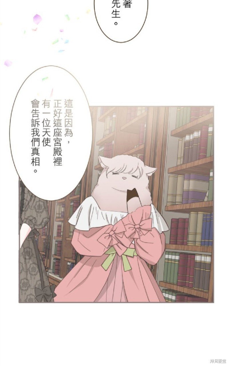 第99话