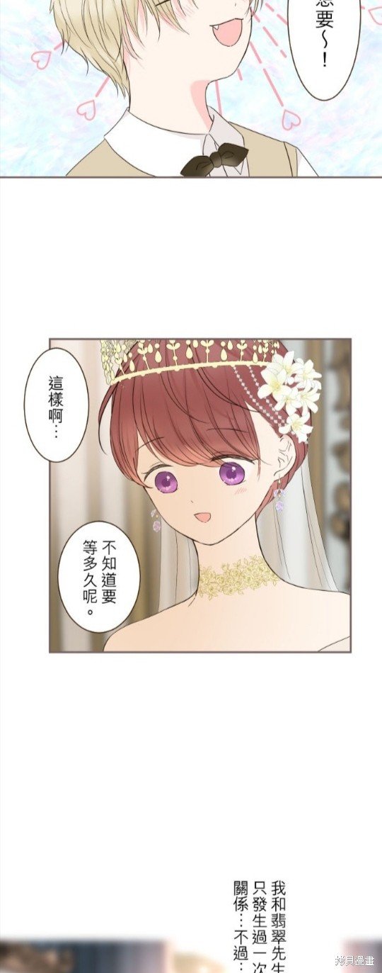 第100话