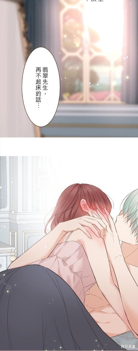 第100话