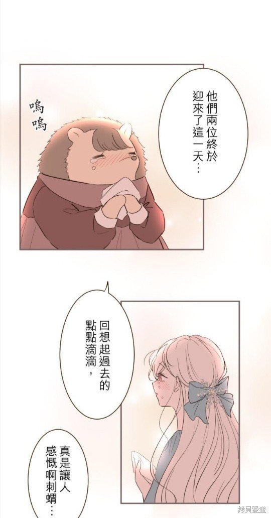 第100话