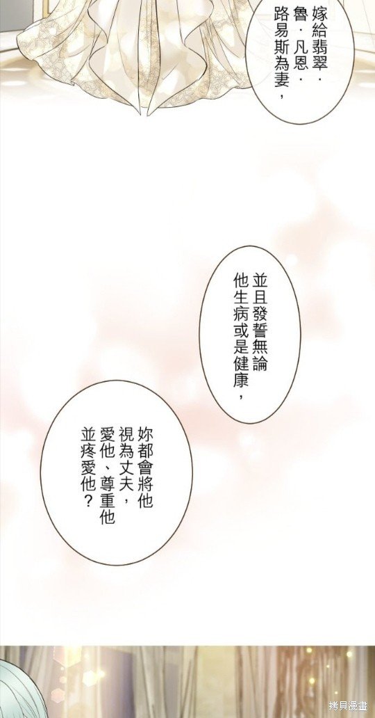 第100话