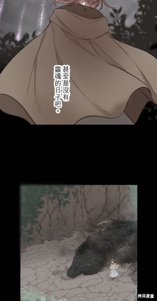 第100话