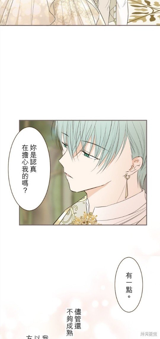 第100话