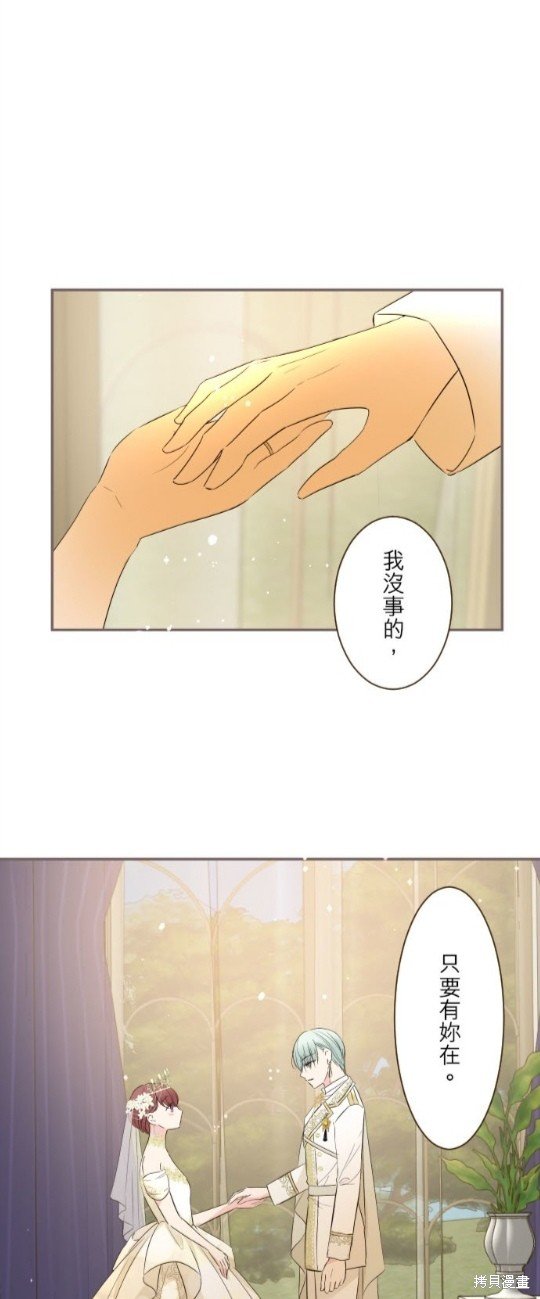 第101话
