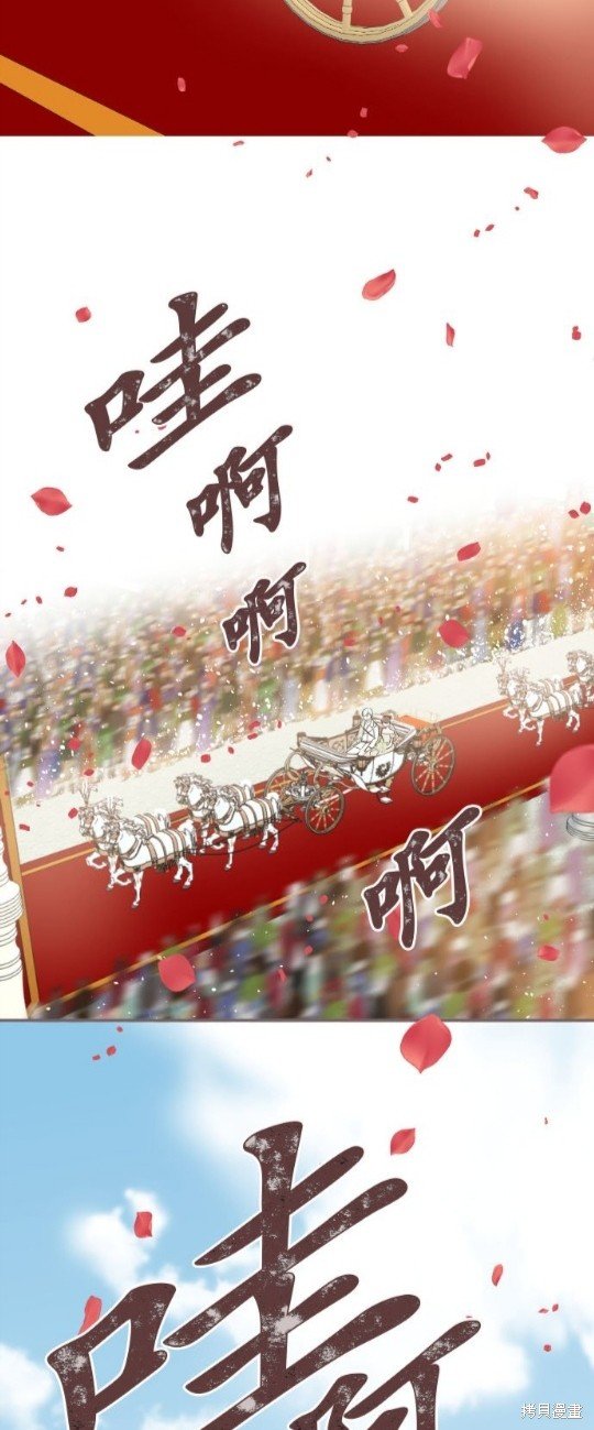 第101话