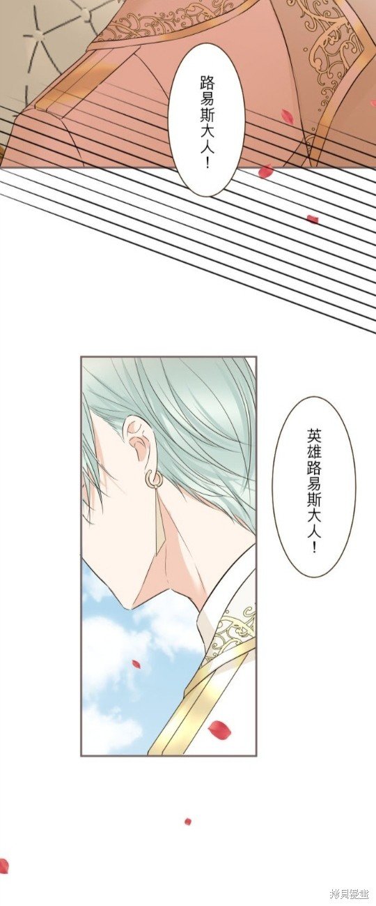第101话