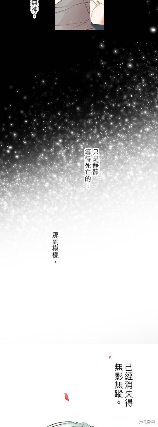 第101话