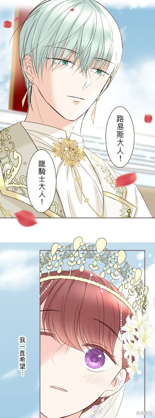 第101话