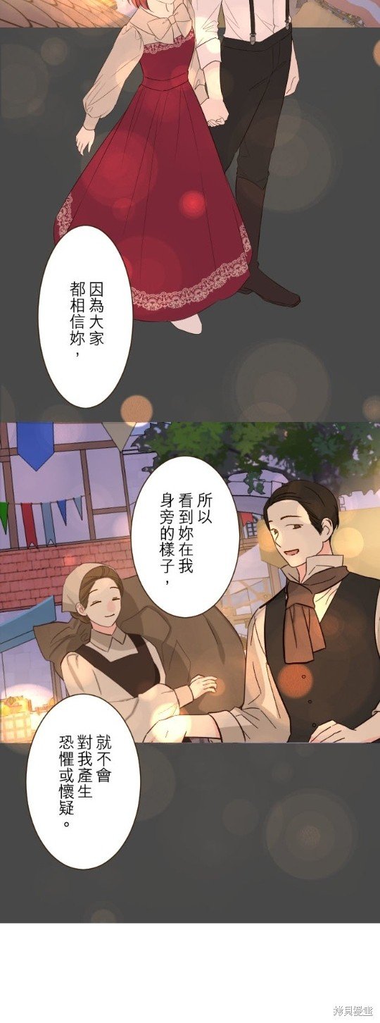 第101话