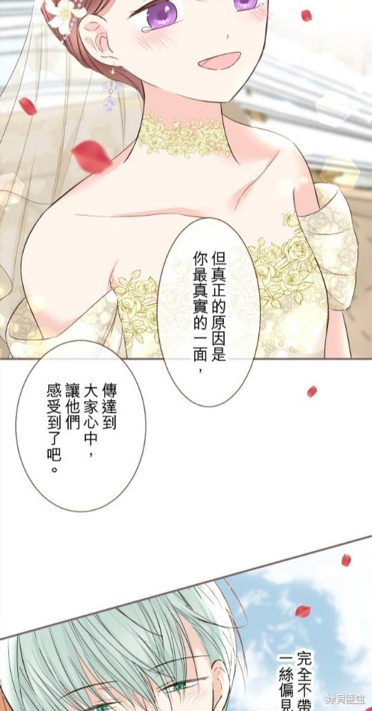 第101话
