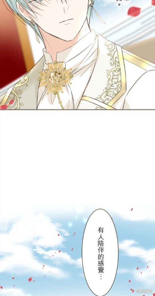 第101话