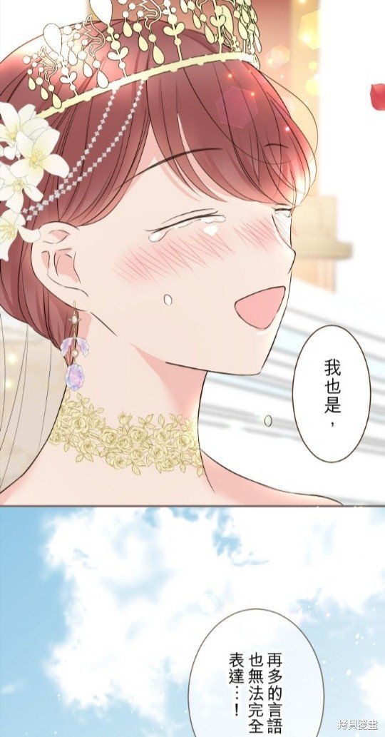 第101话
