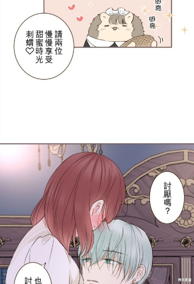 第101话