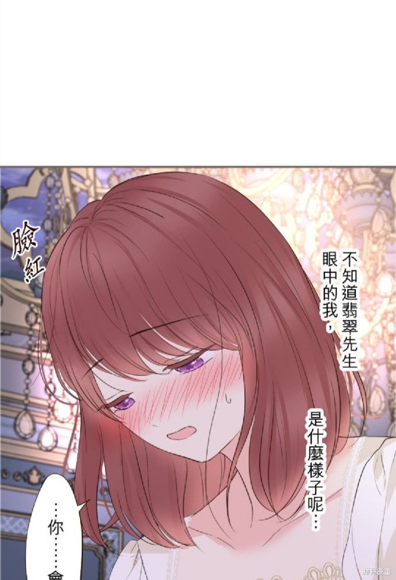 第101话