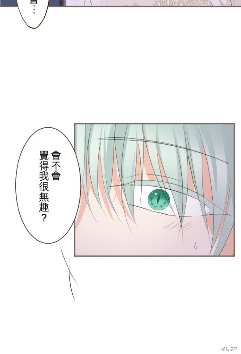 第101话
